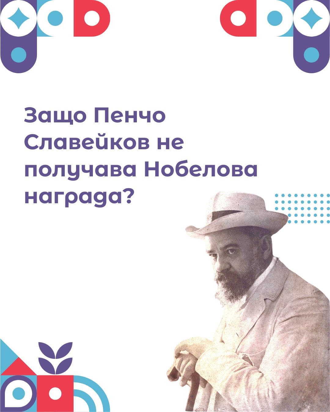 instagram image