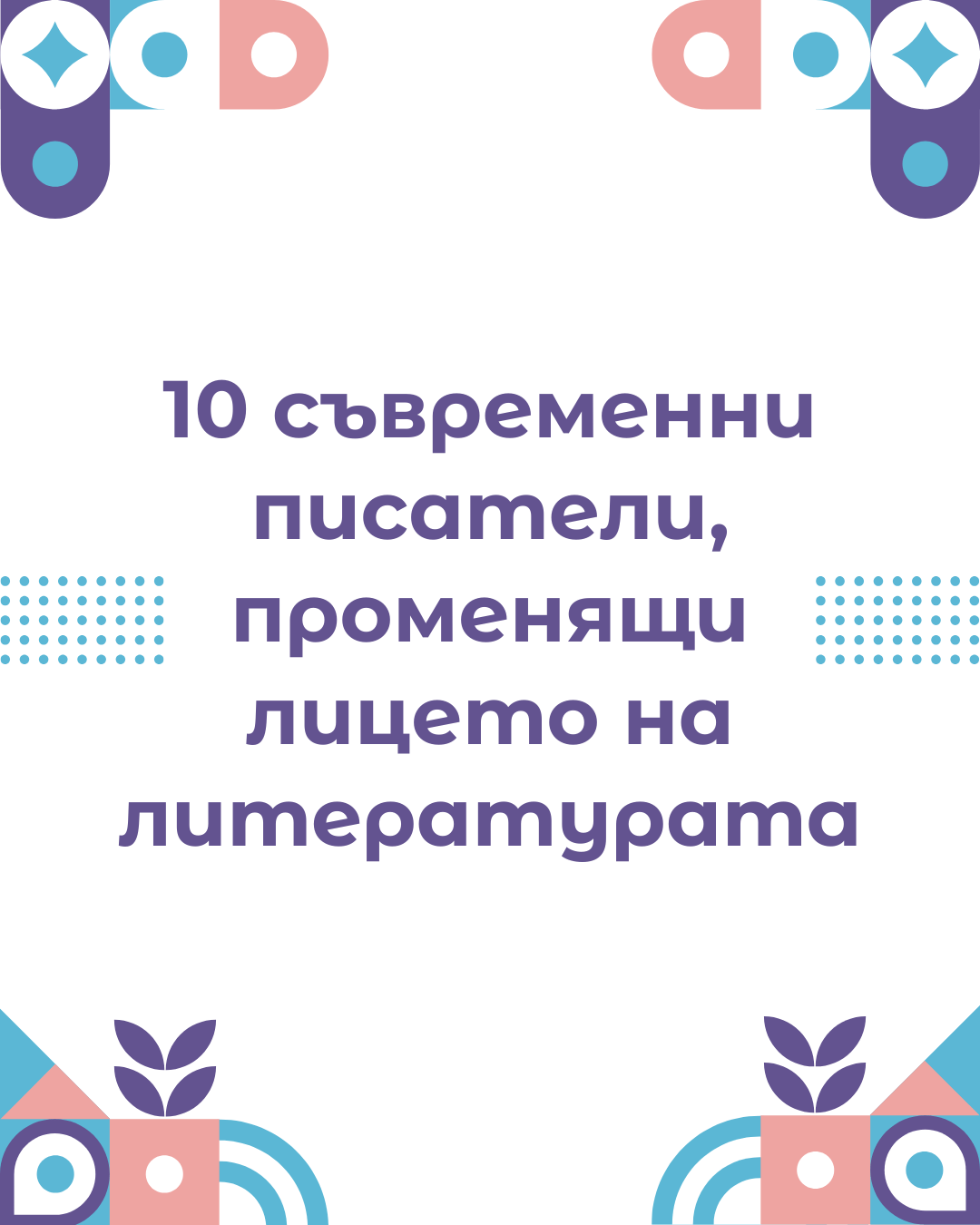 instagram image