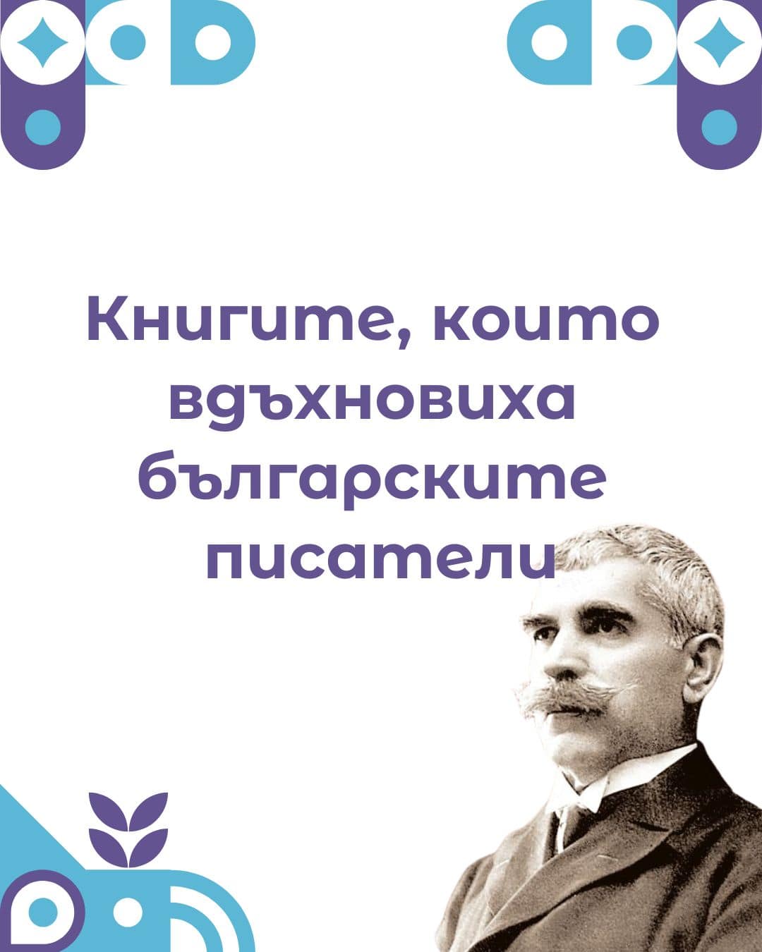 instagram image