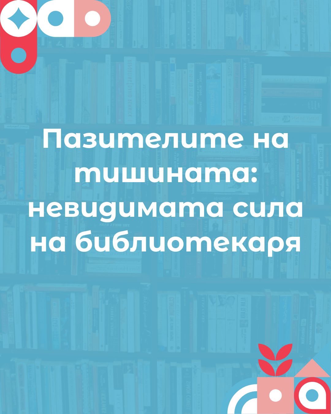 instagram image