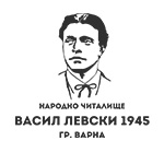 nchitalishte-levski-partner